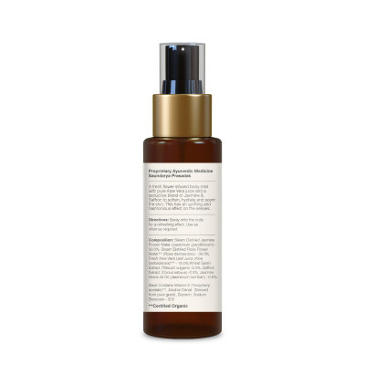 Body Mist Jasmine & Saffron - Forest Essentials