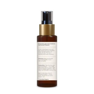 Body Mist Oudh & Green Tea - Forest Essentials