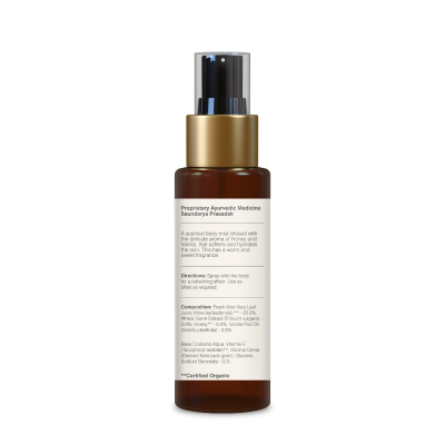 Body Mist Honey & Vanilla - Forest Essentials