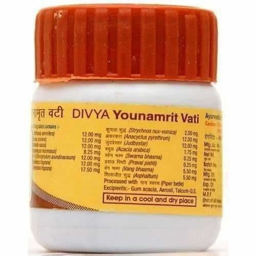 Patanjali Divya Youvnamrit Vati - 40 tabs