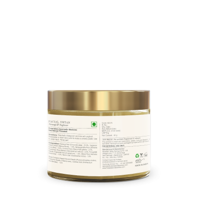 Facial Ubtan Narangi & Nagkesar - Forest Essentials