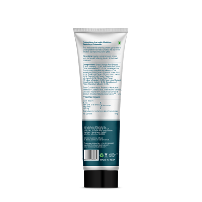 Sandalwood & Orange Peel Shaving Cream - Forest Essentials