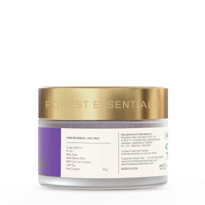 Revitalising Kashmiri Walnut Gel Scrub - Forest Essentials