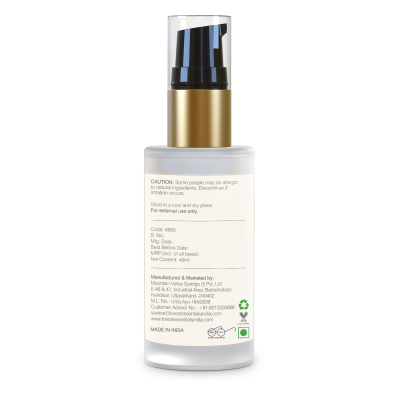 Light Day Lotion Indian Rose & Marigold - Forest Essentials
