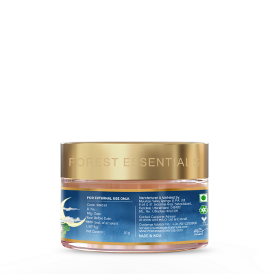 Kumkumadi Night Cream - Forest Essentials