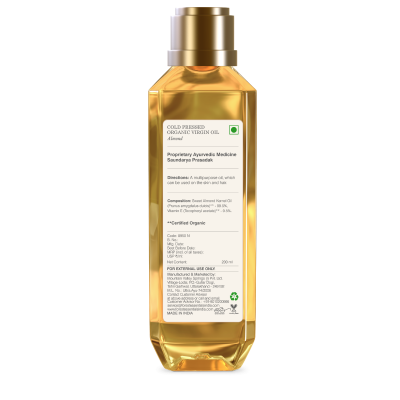 Organic Cold Pressed Virgin Oil Almond - Forest Essentials