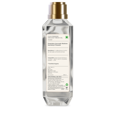 Organic Cold Pressed Virgin Oil Coconut - Forest Essentials