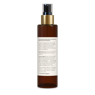 Body Mist Rose & Cardamom - Forest Essentials