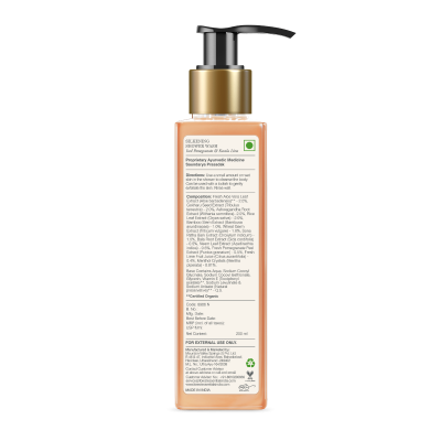 Silkening Shower Wash Iced Pomegranate & Kerala Lime - Forest Essentials