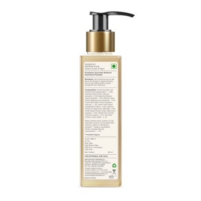 Silkening Shower Wash Madurai Jasmine & Mogra