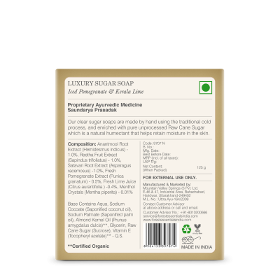 Luxury Sugar Soap Iced Pomegranate & Kerala Lime - Forest Essentials
