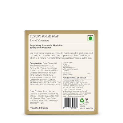 Luxury Sugar Soap Rose & Cardamom - Forest Essentials