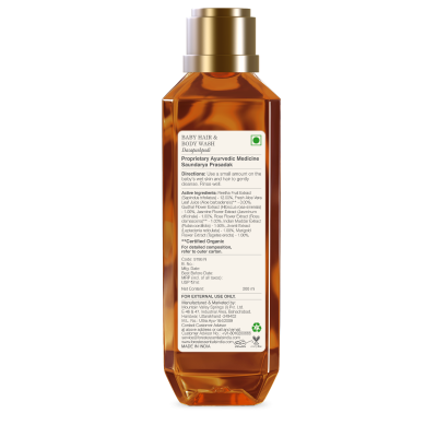 Baby Hair & Body Wash Dasapushpadi - Forest Essentials