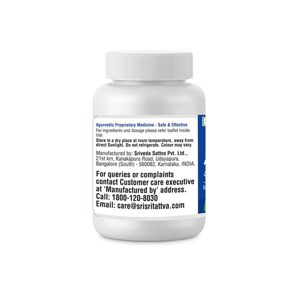 Ayush Kwath Tablet, 60 Tabs / 500mg - Sri Sri Tattva