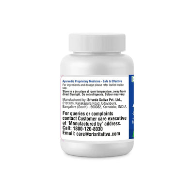 Ayush Kwath Tablet, 60 Tabs / 500mg - Sri Sri Tattva