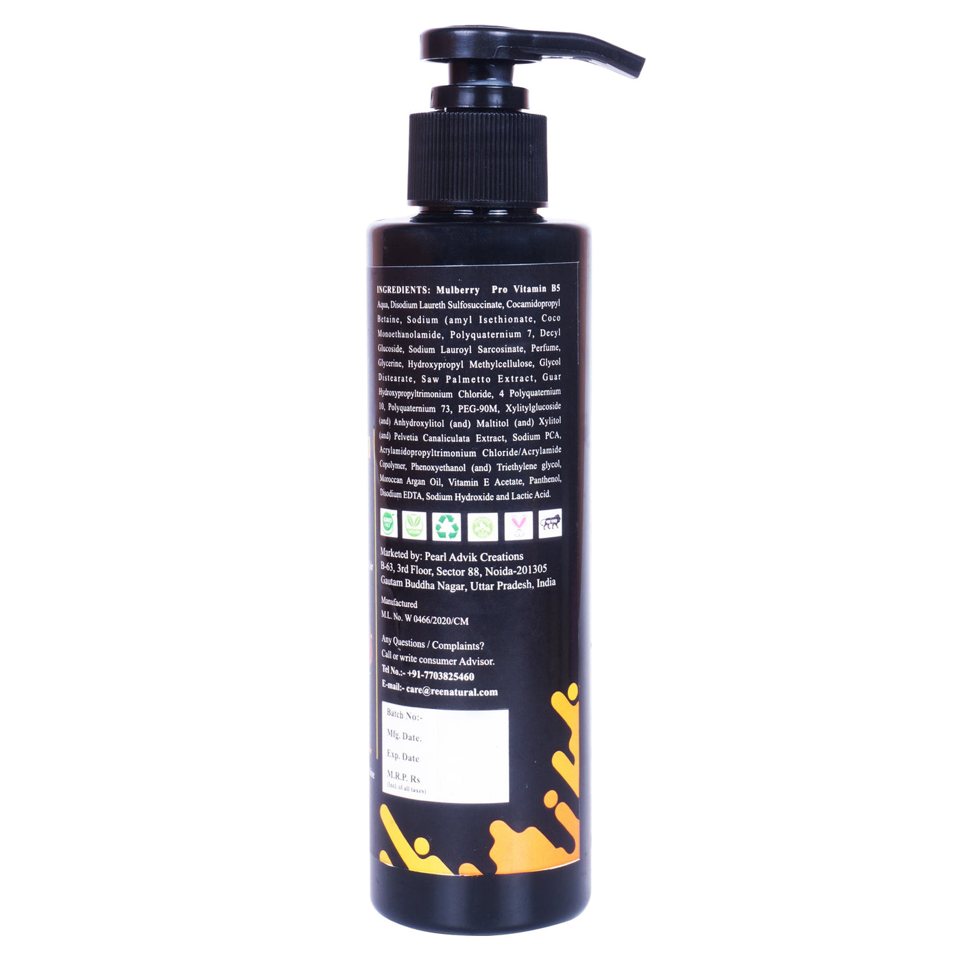 Women's Argan Oil Shampoo With Mulberry And Vitamin B5 (200Ml) - Ree Natural