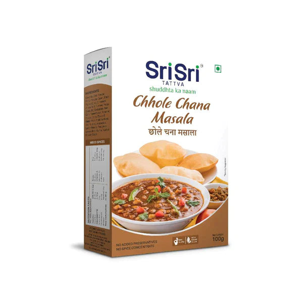 Chhole chana masala, 100g - Sri Sri Tattva