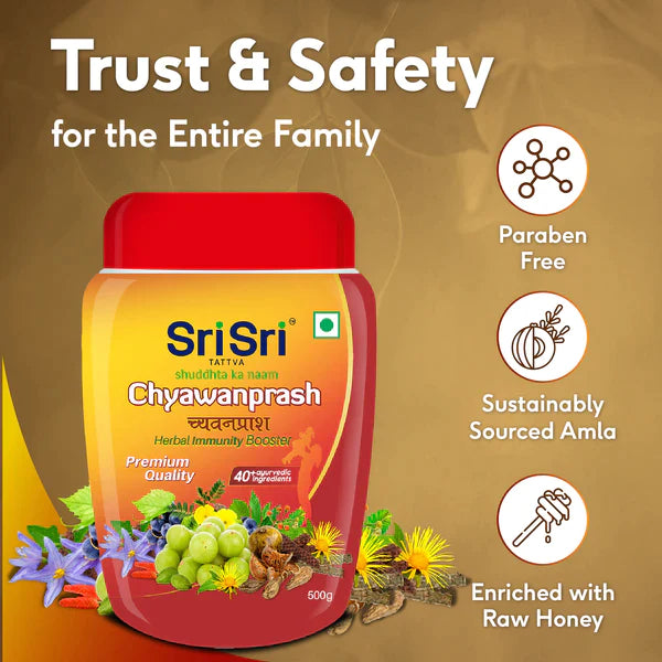 Chyawanprash - Herbal Immunity Booster, 500g - Sri Sri Tattva