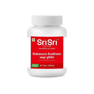 Kabasura Kudineer, 60 Tabs/ 500mg - Sri Sri Tattva