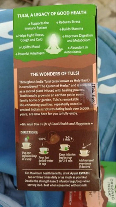 Organic India Ayush Kwath