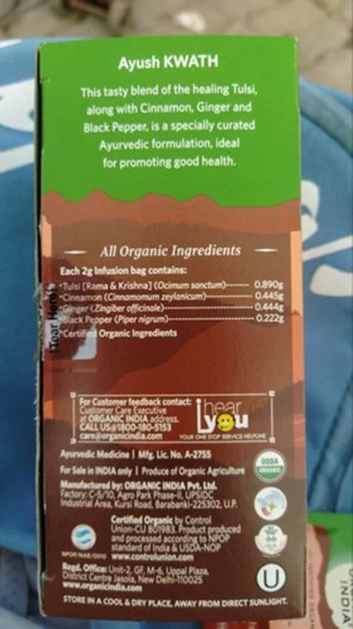 Organic India Ayush Kwath