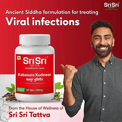 Kabasura Kudineer, 60 Tabs/ 500mg - Sri Sri Tattva