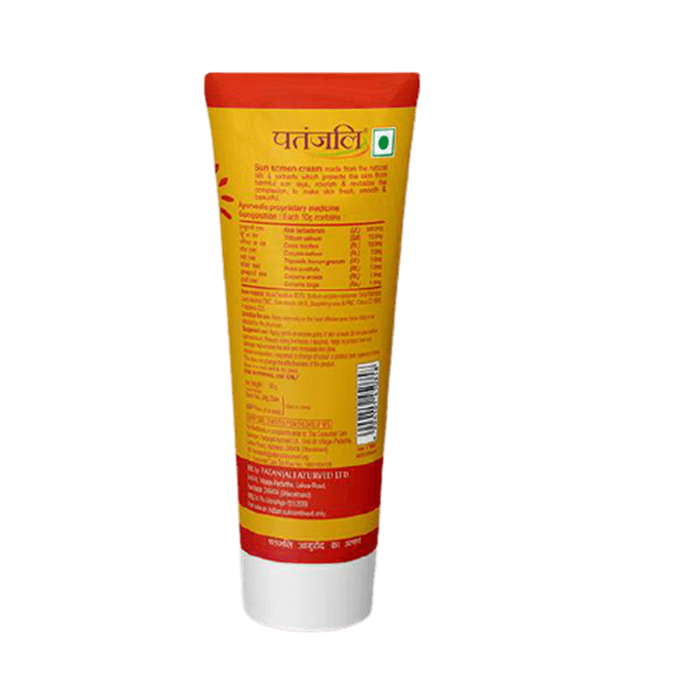 Patanjali Sun Screen Cream