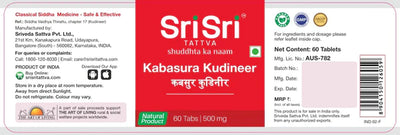 Kabasura Kudineer, 60 Tabs/ 500mg - Sri Sri Tattva