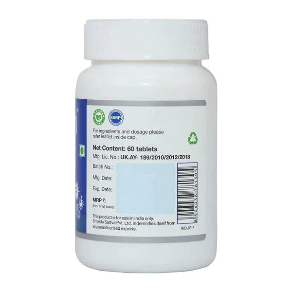Amrutadi Vati - Anti-Bacterial, 60 Tabs | 500 mg - Sri Sri Tattva