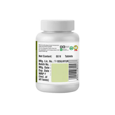 Amruth, 60 Tabs / 500mg - Sri Sri Tattva