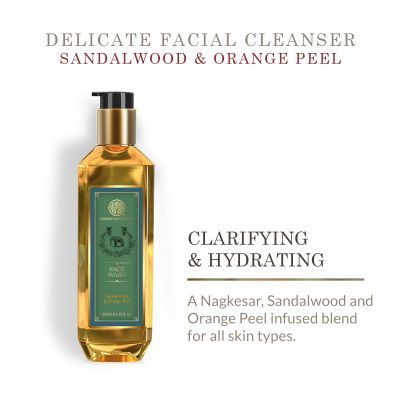 Facial Cleanser Sandalwood & Orange Peel - Forest Essentials