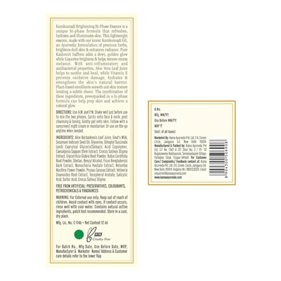 Kumkumadi Brightening Bi-Phase Essence - Kama Ayurveda