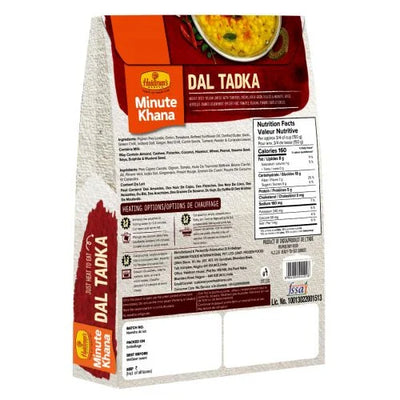 Ready To Eat Dal Tadka (300 g) - Haldiram's