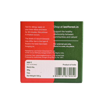 Artisanal Handmade 'Honeycomb' Beeswax Soap – Geranium - Last Forest