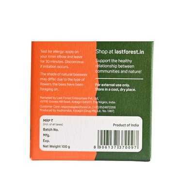 Artisanal Handmade 'Honeycomb' Beeswax Soap – Honey & Jaggery - Last Forest