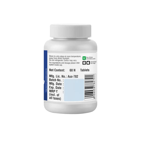 Immugen - Immuno Enhancer - 60 Tabs / 500 mg - Sri Sri Tattva