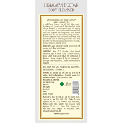 Himalayan Deodar Body Cleanser - Kama Ayurveda