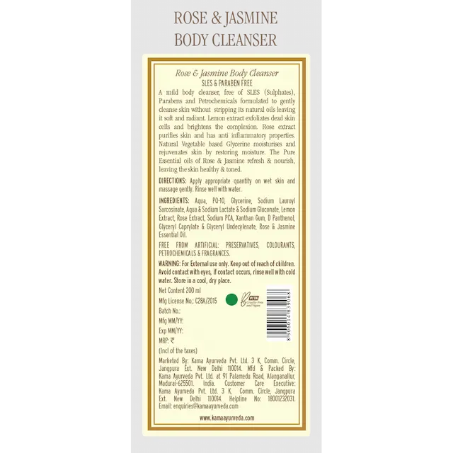 Rose & Jasmine Body Cleanser - Kama Ayurveda