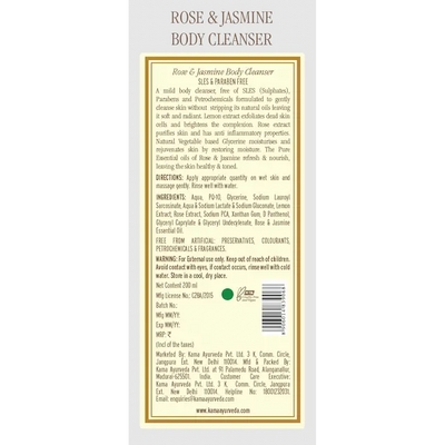 Rose & Jasmine Body Cleanser - Kama Ayurveda