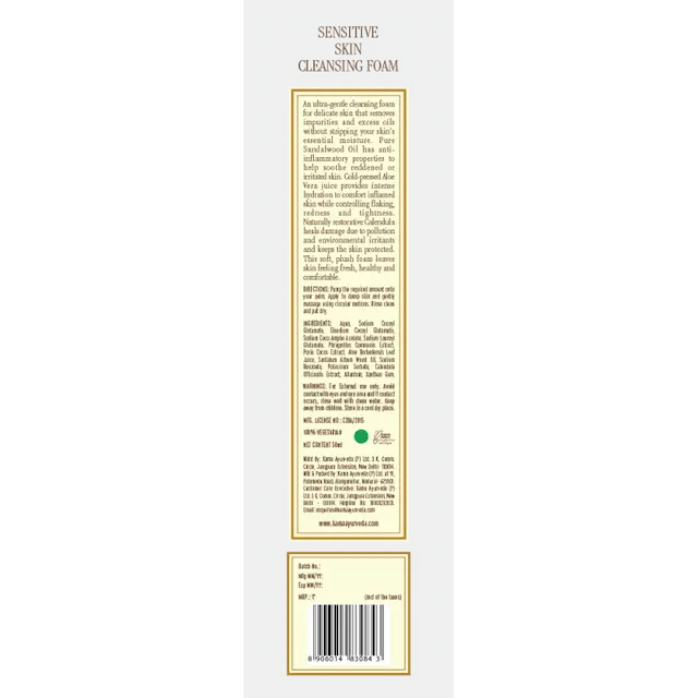 Sensitive Skin Cleansing Foam - Kama Ayurveda
