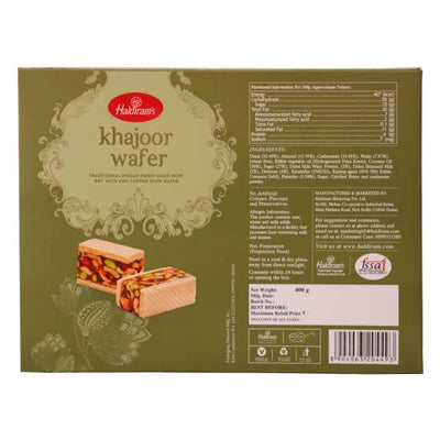 Khajoor Wafer Burfi 400 g - Haldiram's