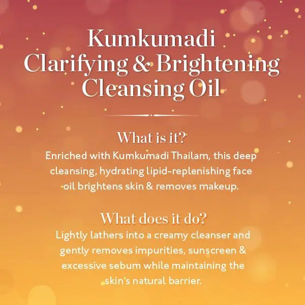 Kumkumadi Brightening Cleansing Oil - Kama Ayurveda