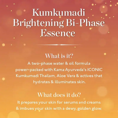 Kumkumadi Brightening Bi-Phase Essence - Kama Ayurveda