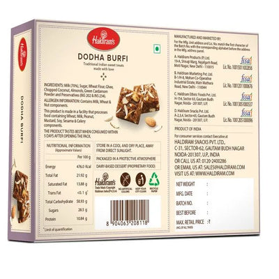 Doda Burfi - Haldiram's