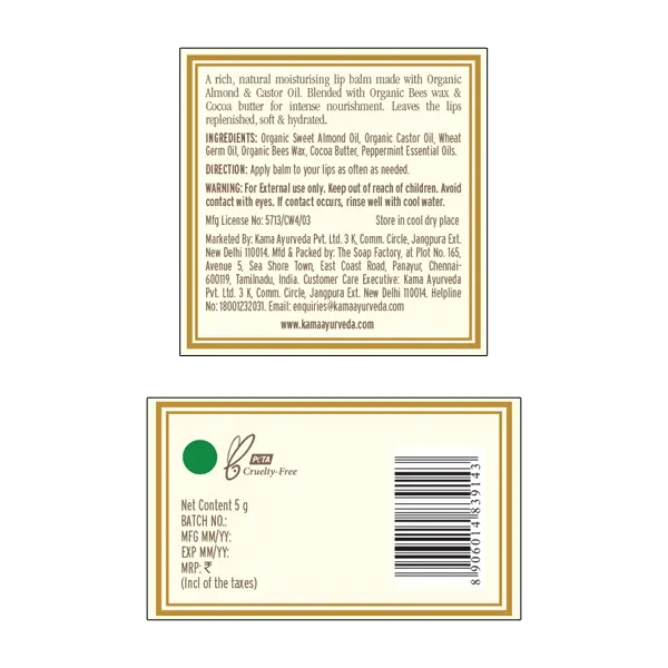 Mint Lip Care - Kama Ayurveda
