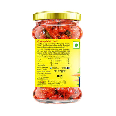 Mixed Pickle - Rice Bran Oil, 300g -  Sri Sri Tattv