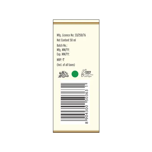 Nalpamaradi Thailam Skin Brightening Treatment - Kama Ayurveda