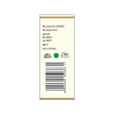 Nalpamaradi Thailam Skin Brightening Treatment - Kama Ayurveda