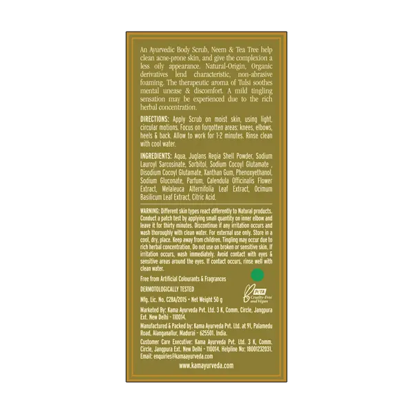 Neem Tulsi Tea Tree Body Scrub - Kama Ayurveda