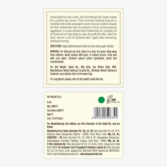 Nourishing Day Cream For Men - Kama Ayurveda